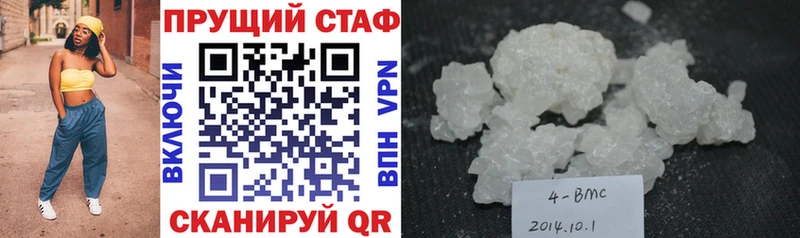 Виды наркотиков купить Ачинск Гашиш  Cocaine  Псилоцибиновые грибы  МАРИХУАНА  Меф  A-PVP 