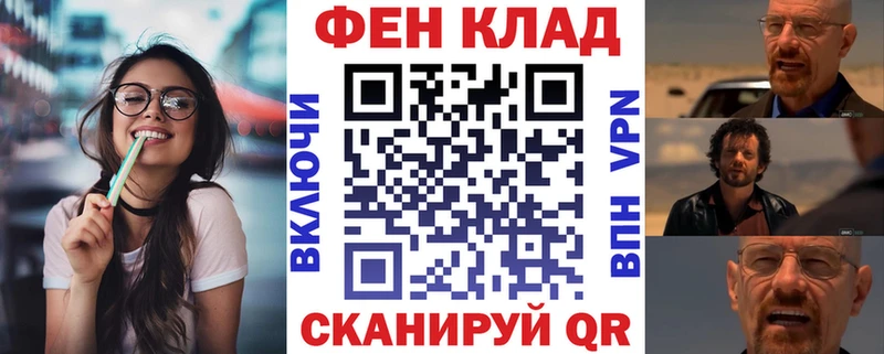 Амфетамин 97%  Ачинск 