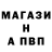 АМФЕТАМИН 97% k.t iv