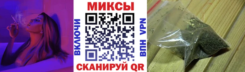 БУТИРАТ бутандиол  что такое   Ачинск 