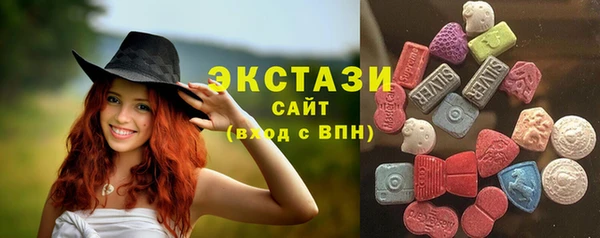 Альфа ПВП Каменск-Шахтинский