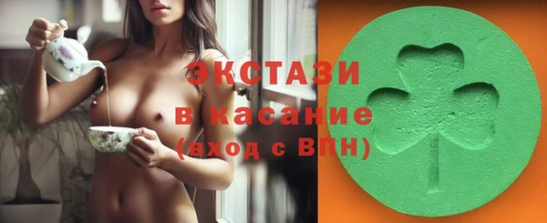 Альфа ПВП Каменск-Шахтинский