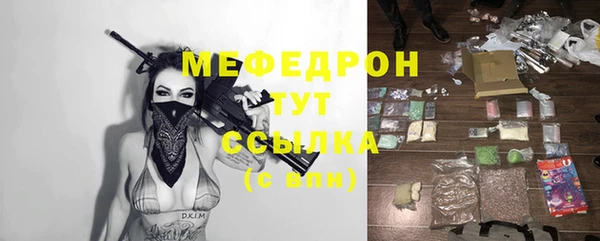 Альфа ПВП Каменск-Шахтинский