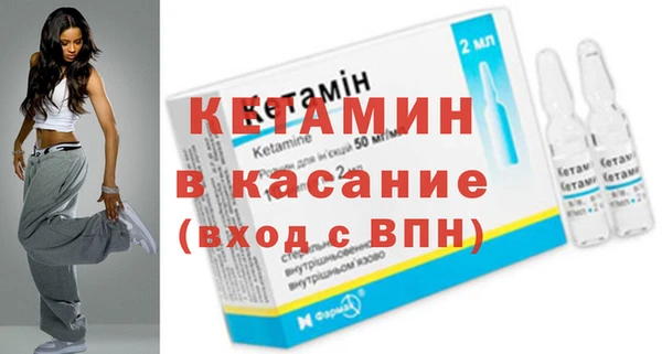 Альфа ПВП Каменск-Шахтинский