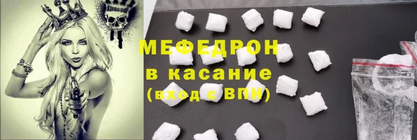 Альфа ПВП Каменск-Шахтинский