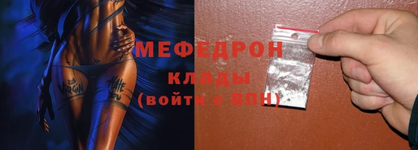 Альфа ПВП Каменск-Шахтинский