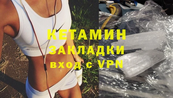 Альфа ПВП Каменск-Шахтинский