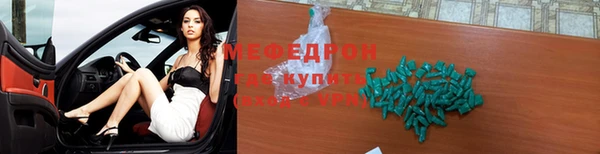 Альфа ПВП Каменск-Шахтинский