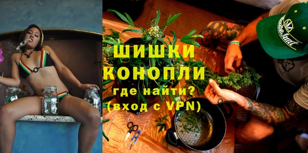 Альфа ПВП Каменск-Шахтинский