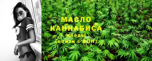 Альфа ПВП Каменск-Шахтинский