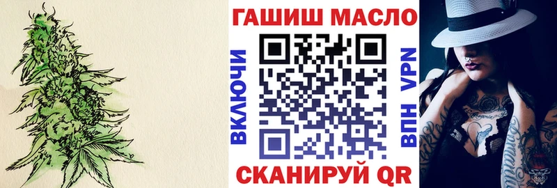 Дистиллят ТГК концентрат  Ачинск 